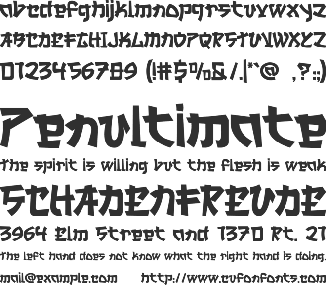 HANBAI font preview