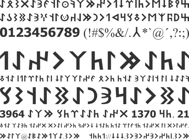 Orkun font preview