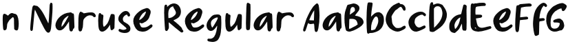 n Naruse font download