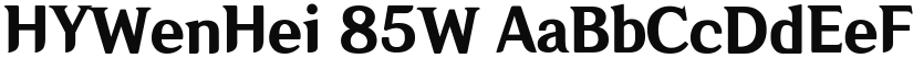 HYWenHei font download