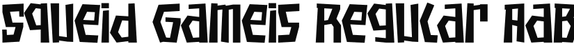 Squeid Gameis font download