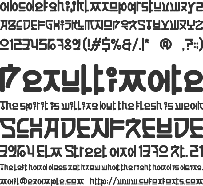 Maple Story font preview