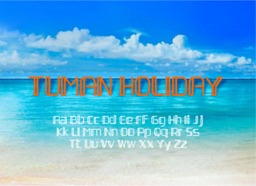 tuman holiday