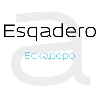 Esqadero FF CY 4F