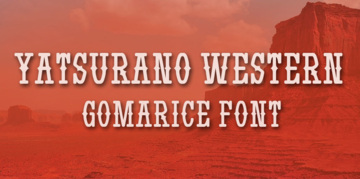 Yatsurano Western