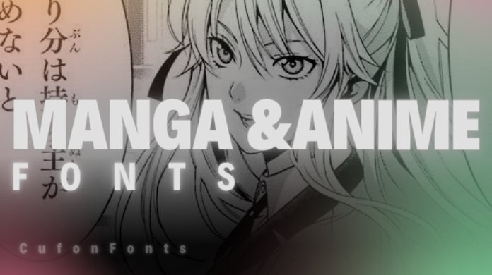 Anime Kids Font | dafont.com