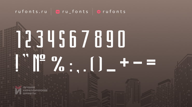 Vysota Font