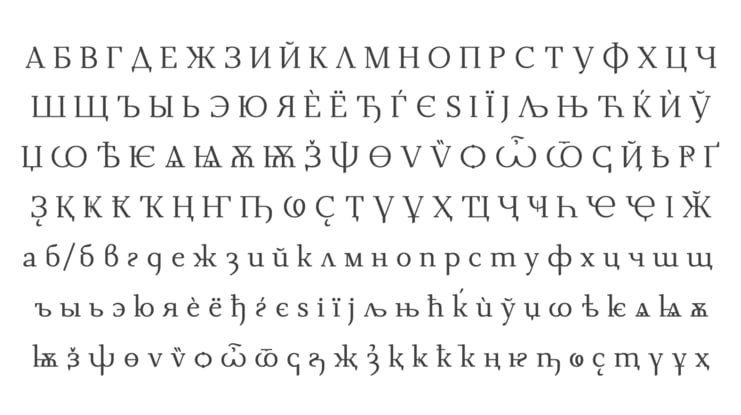 Dihjauti Font Family