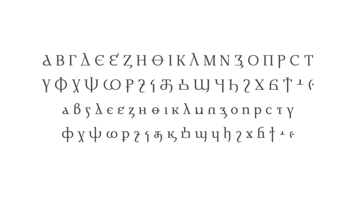 Dihjauti Font Family