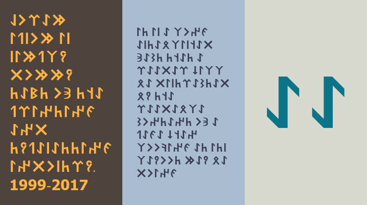 Orkun Font